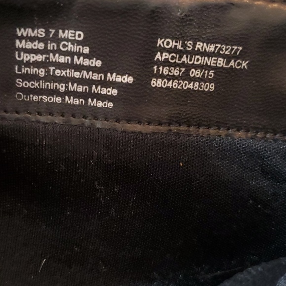 HEELED BOOTS - Picture 4 of 6